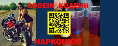 кристаллы Кумертау