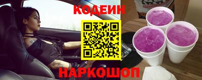 кристаллы Кумертау