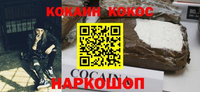амфетамин Кулебаки
