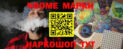 spice Ликино-Дулёво