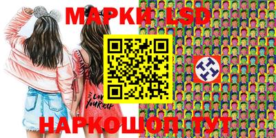кокс Лесосибирск