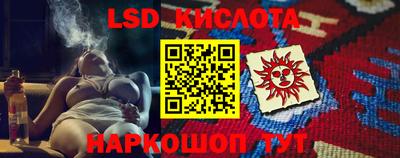 амфетамин Кулебаки
