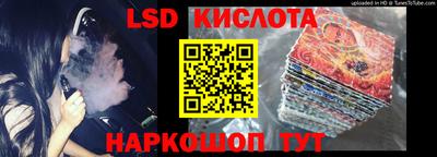 амфетамин Кулебаки