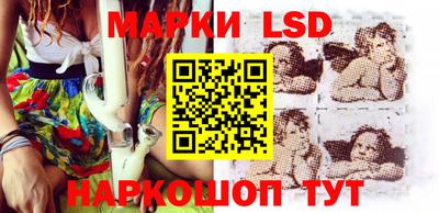 кокс Лесосибирск