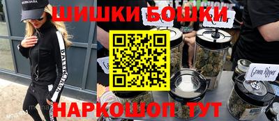 амфетамин Кулебаки