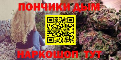 кристаллы Кумертау