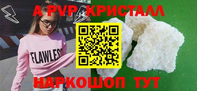 кокс Лесосибирск