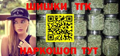 spice Ликино-Дулёво