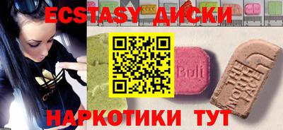 амфетамин Кулебаки