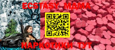 амфетамин Кулебаки