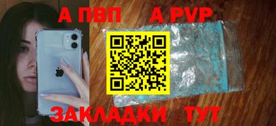 амфетамин Кулебаки