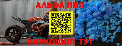 кокс Лесосибирск
