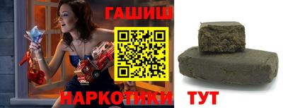 кристаллы Кумертау