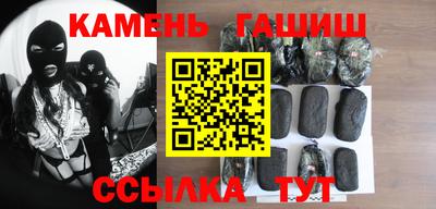 амфетамин Кулебаки